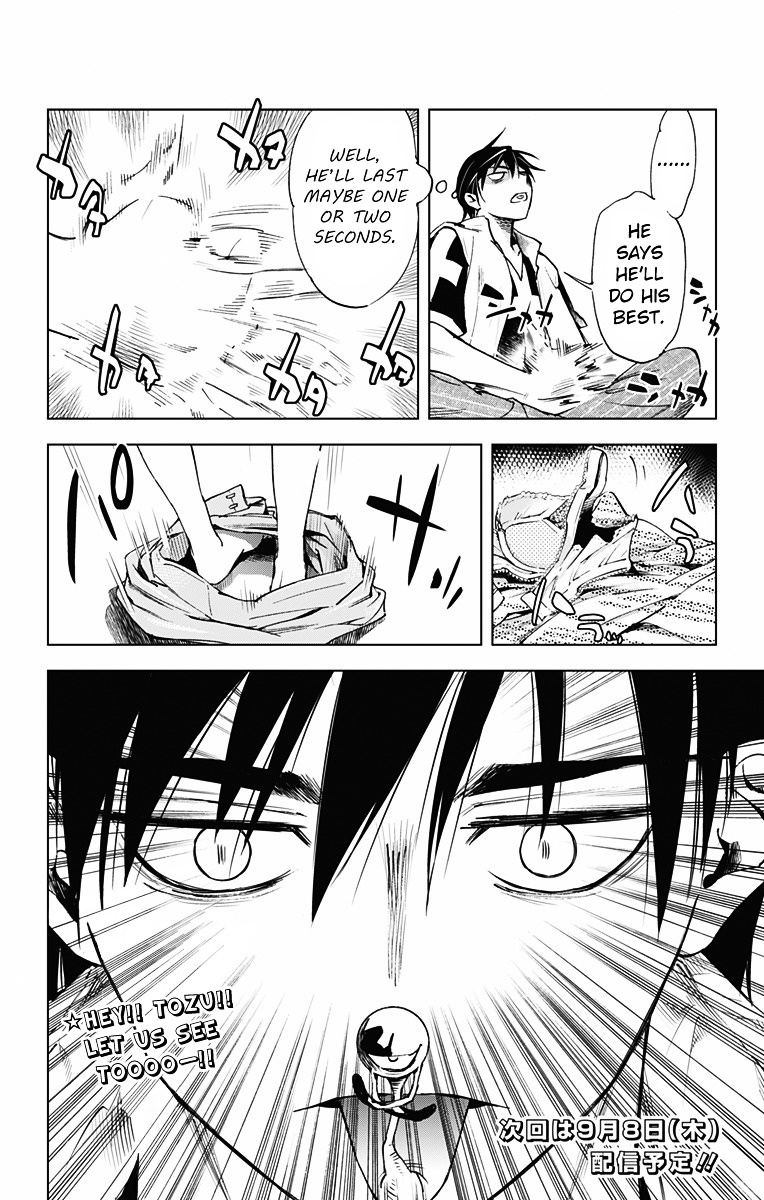 Read Kiss x Death chapter 48 image 10 on Lezhin