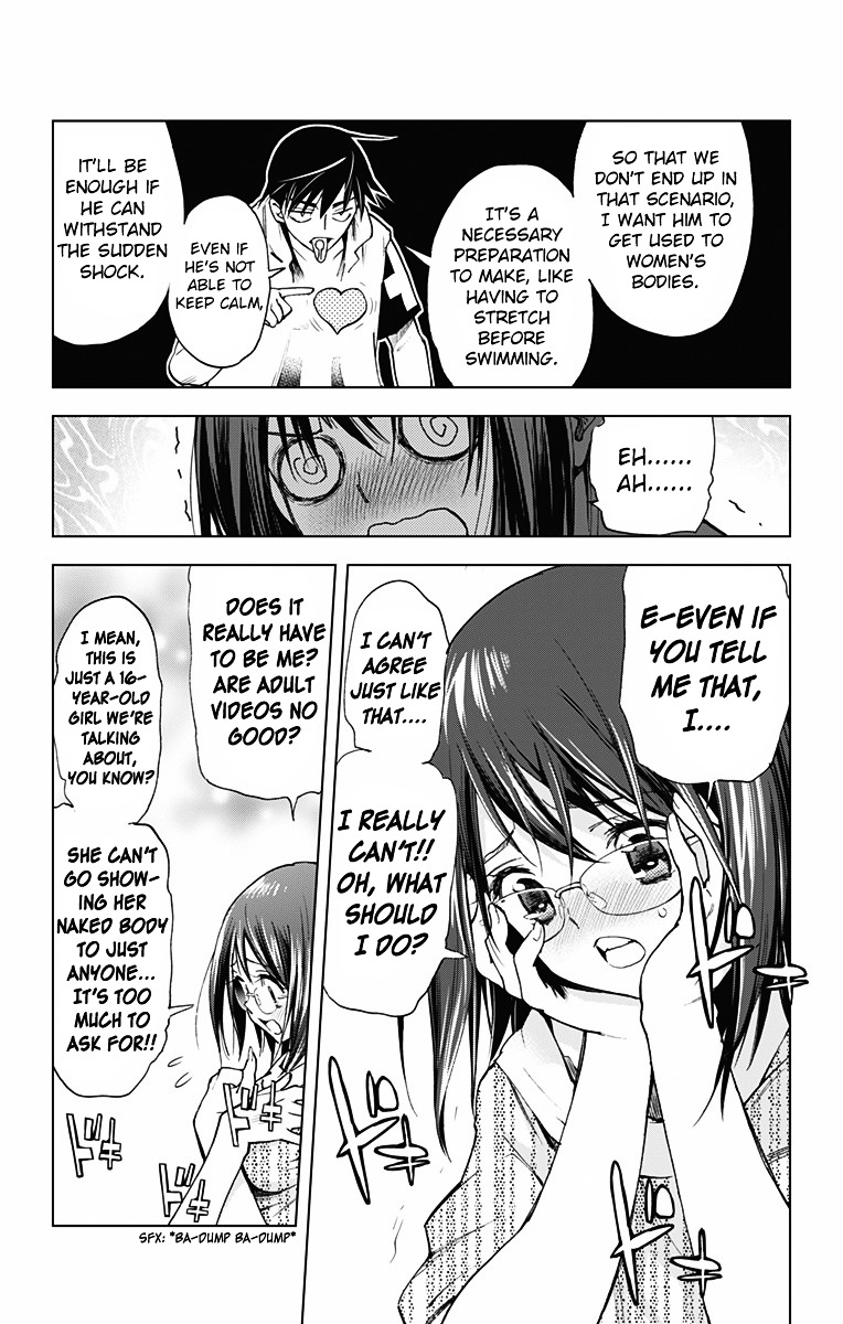 Read Kiss x Death chapter 48 image 3 on Lezhin