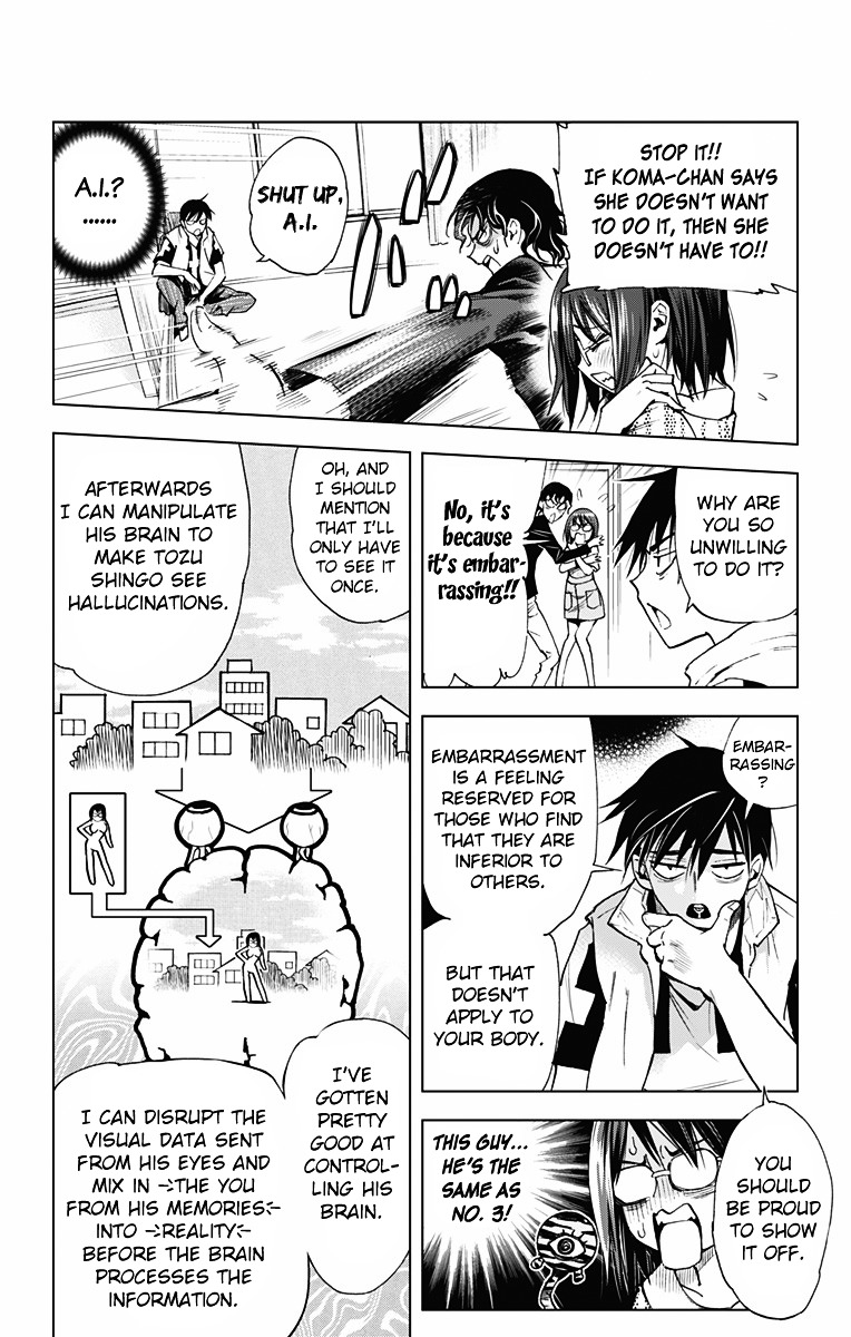 Read Kiss x Death chapter 48 image 4 on Lezhin
