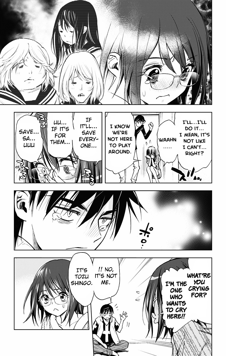 Read Kiss x Death chapter 48 image 7 on Lezhin