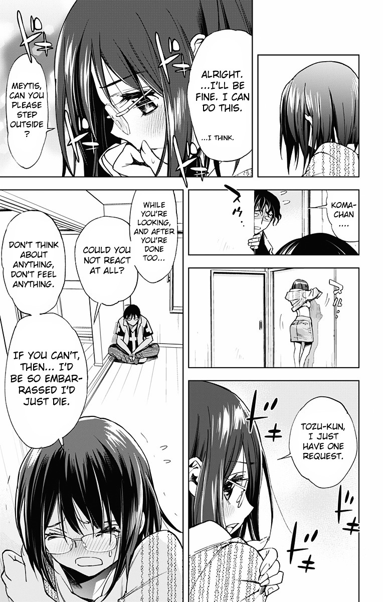 Read Kiss x Death chapter 48 image 9 on Lezhin