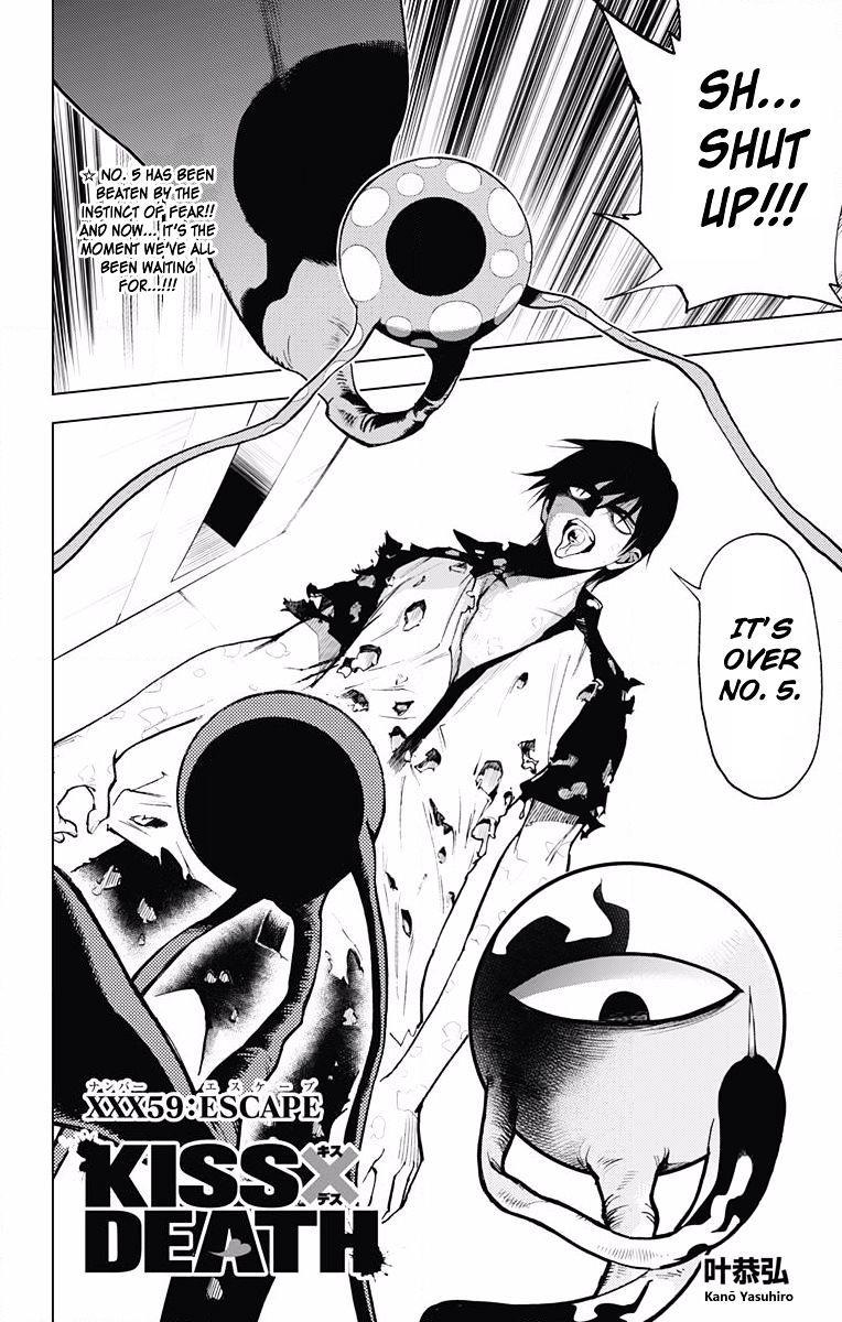 Read Kiss x Death chapter 59 image 0 on Lezhin