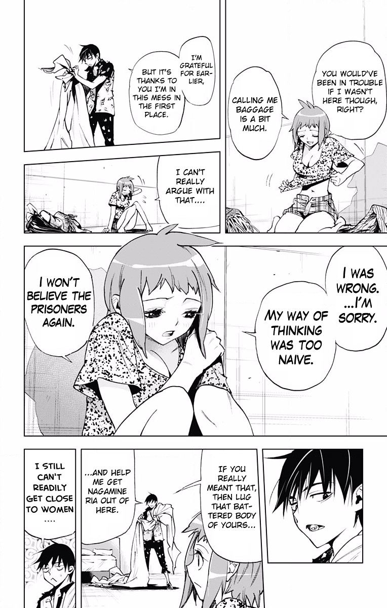 Read Kiss x Death chapter 59 image 4 on Lezhin