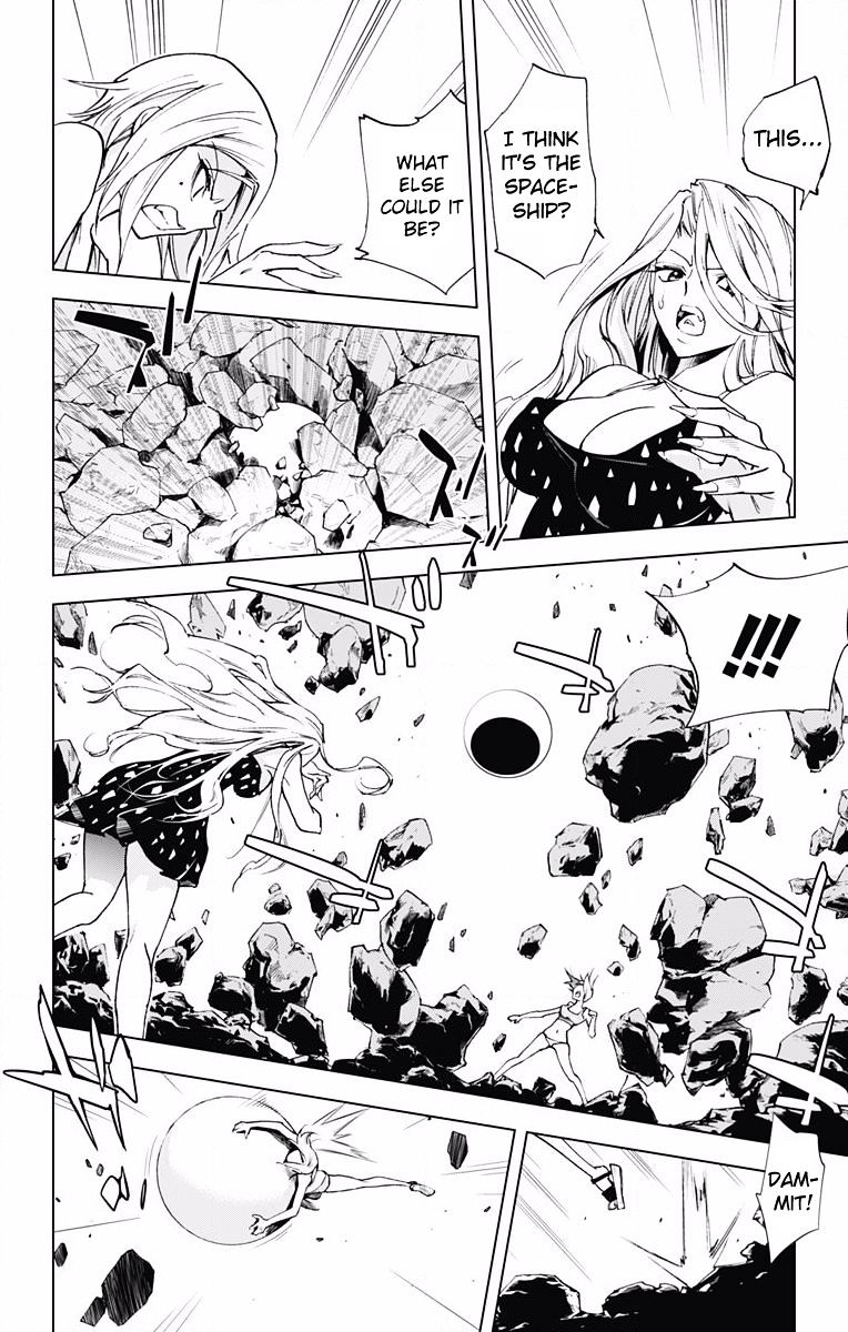 Read Kiss x Death chapter 59 image 8 on Lezhin