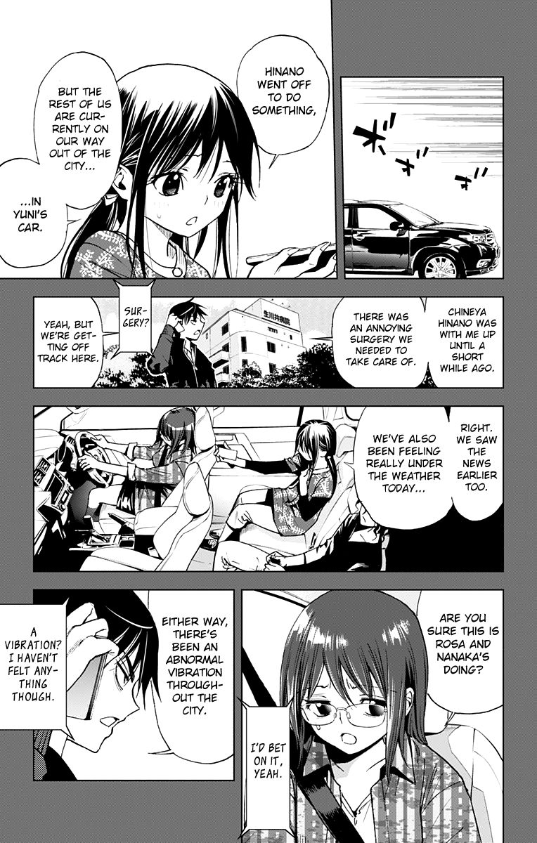 Read Kiss x Death chapter 63 image 1 on Lezhin