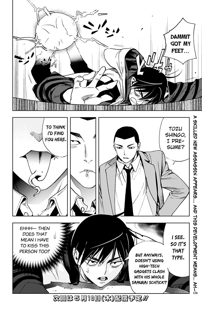 Read Kiss x Death chapter 63 image 12 on Lezhin