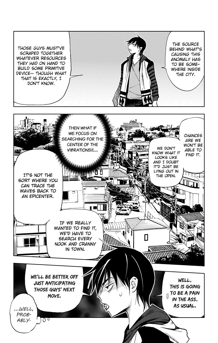 Read Kiss x Death chapter 63 image 4 on Lezhin