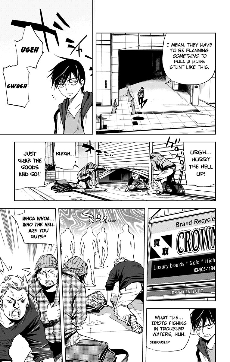 Read Kiss x Death chapter 63 image 5 on Lezhin