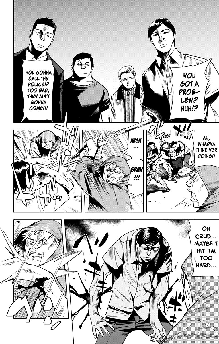 Read Kiss x Death chapter 63 image 6 on Lezhin