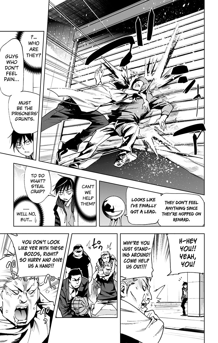 Read Kiss x Death chapter 63 image 7 on Lezhin