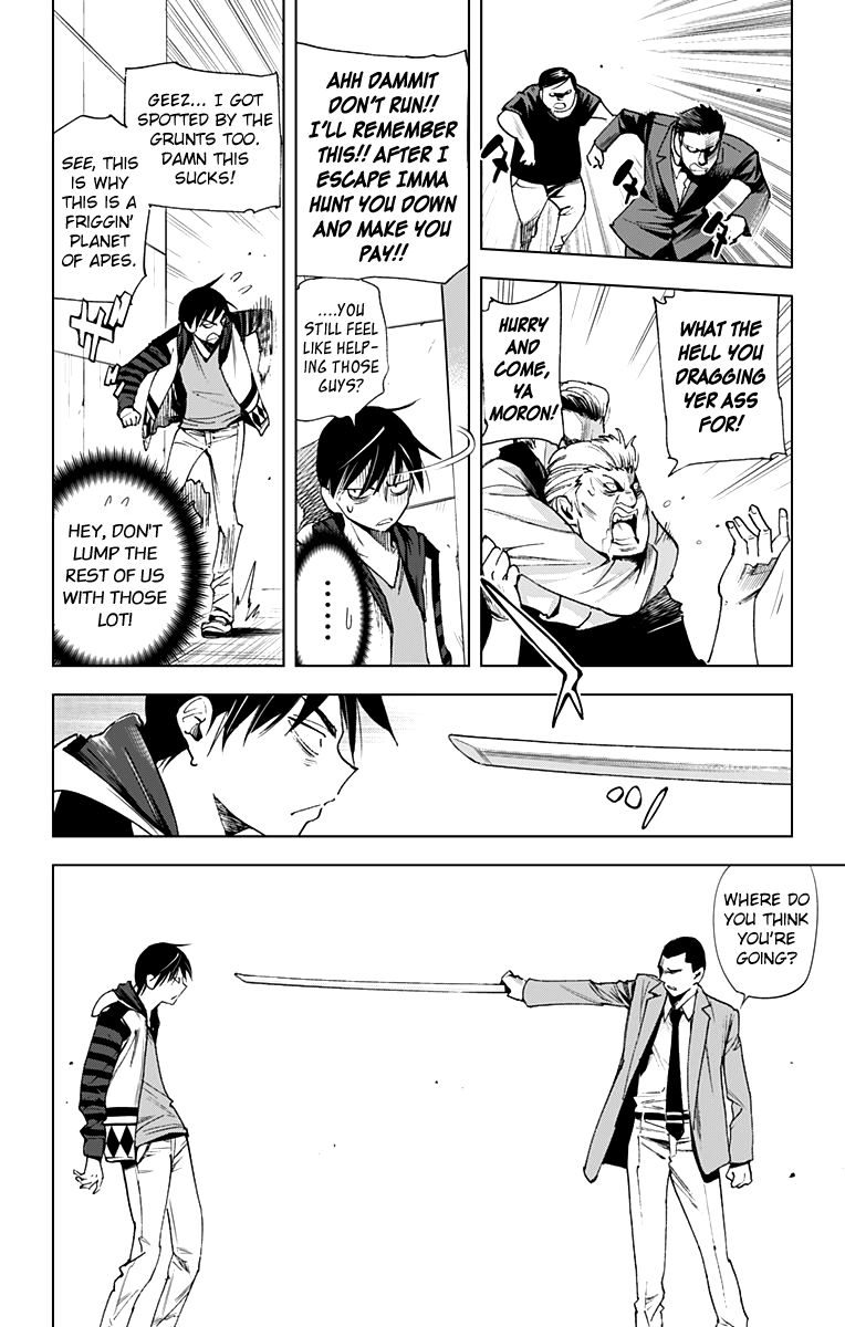 Read Kiss x Death chapter 63 image 8 on Lezhin