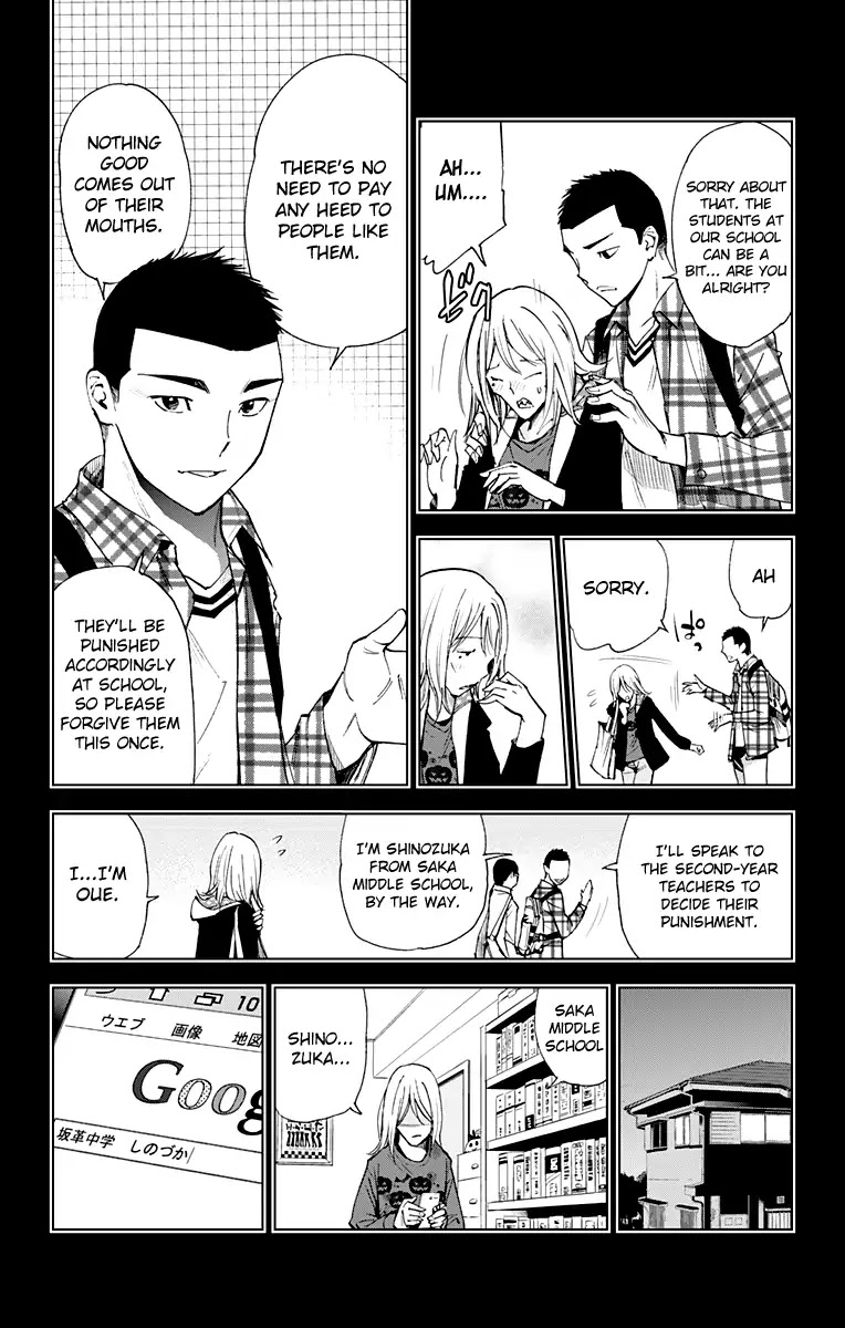 Read Kiss x Death chapter 66 image 2 on Lezhin