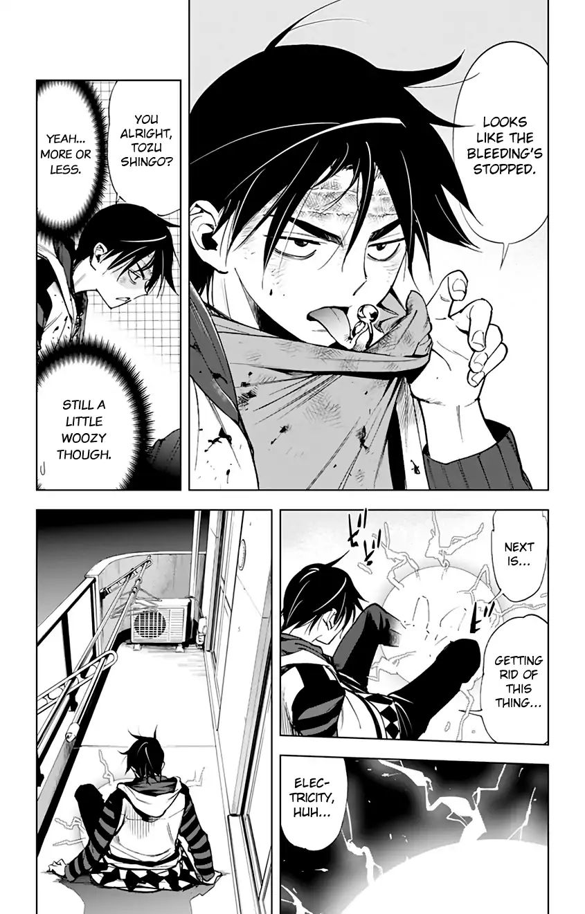 Read Kiss x Death chapter 67 image 1 on Lezhin
