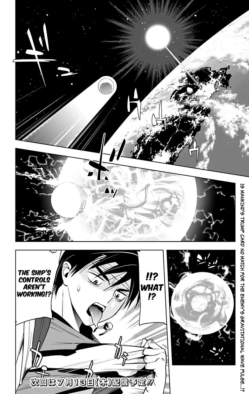 Read Kiss x Death chapter 67 image 10 on Lezhin