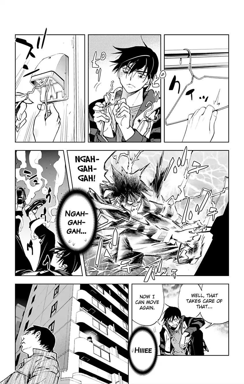 Read Kiss x Death chapter 67 image 2 on Lezhin