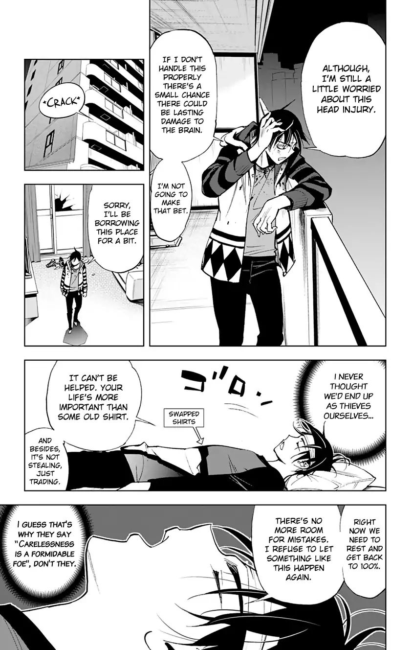 Read Kiss x Death chapter 67 image 3 on Lezhin