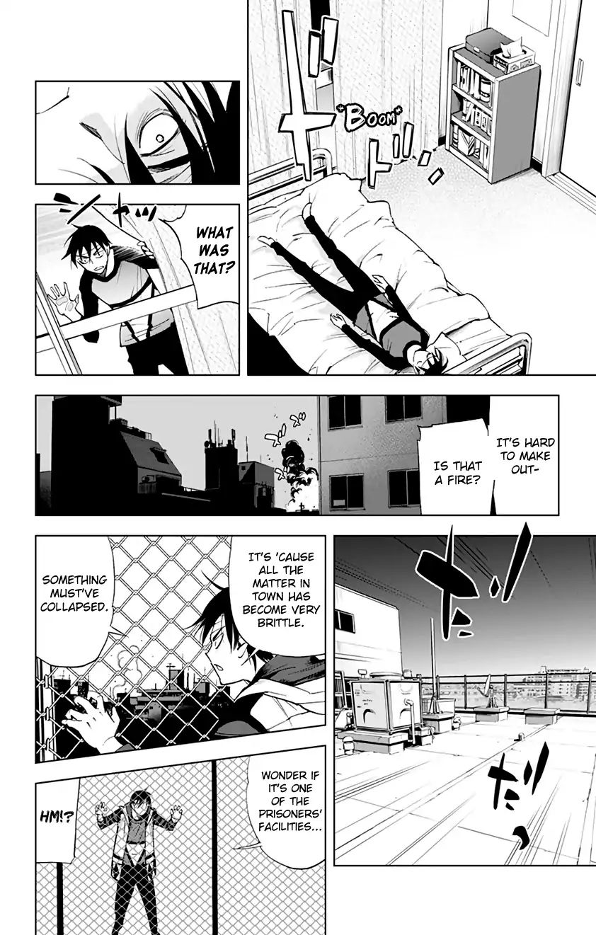 Read Kiss x Death chapter 67 image 4 on Lezhin