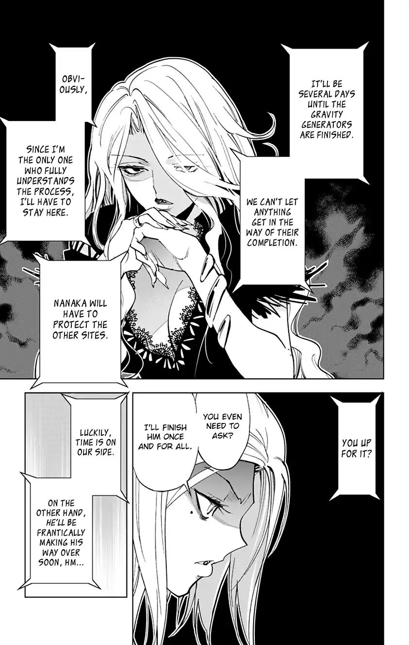 Read Kiss x Death chapter 67 image 7 on Lezhin