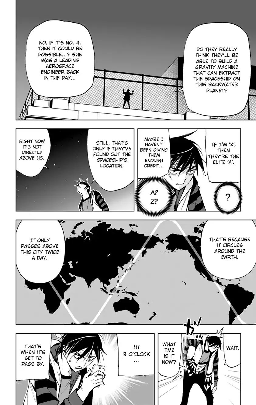 Read Kiss x Death chapter 67 image 8 on Lezhin