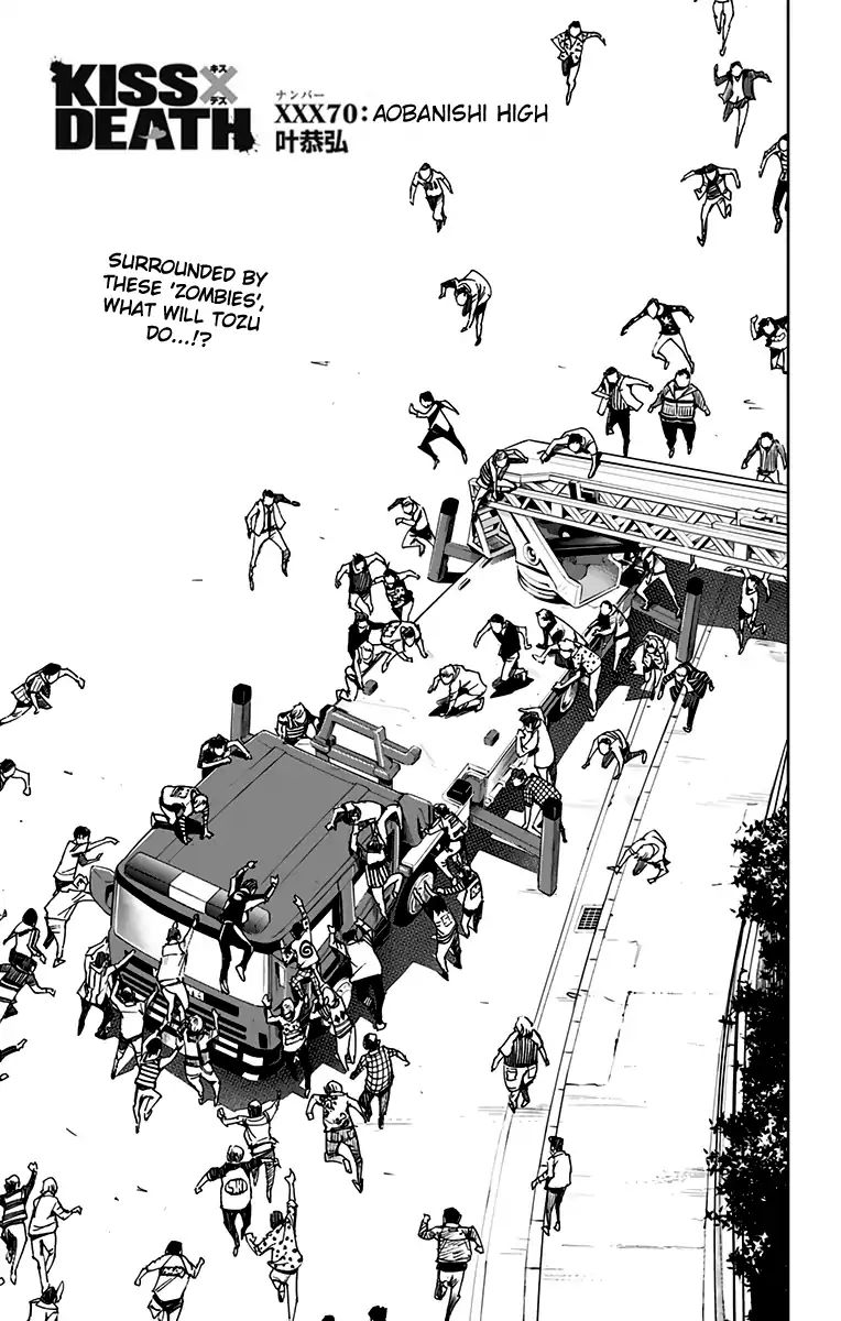 Read Kiss x Death chapter 70 image 1 on Lezhin