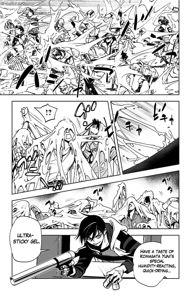 Read Kiss x Death chapter 70 image 3 on Lezhin