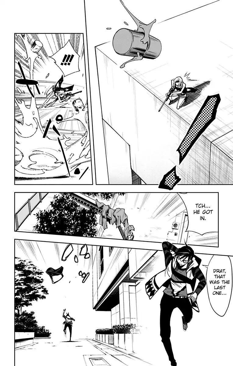 Read Kiss x Death chapter 70 image 6 on Lezhin
