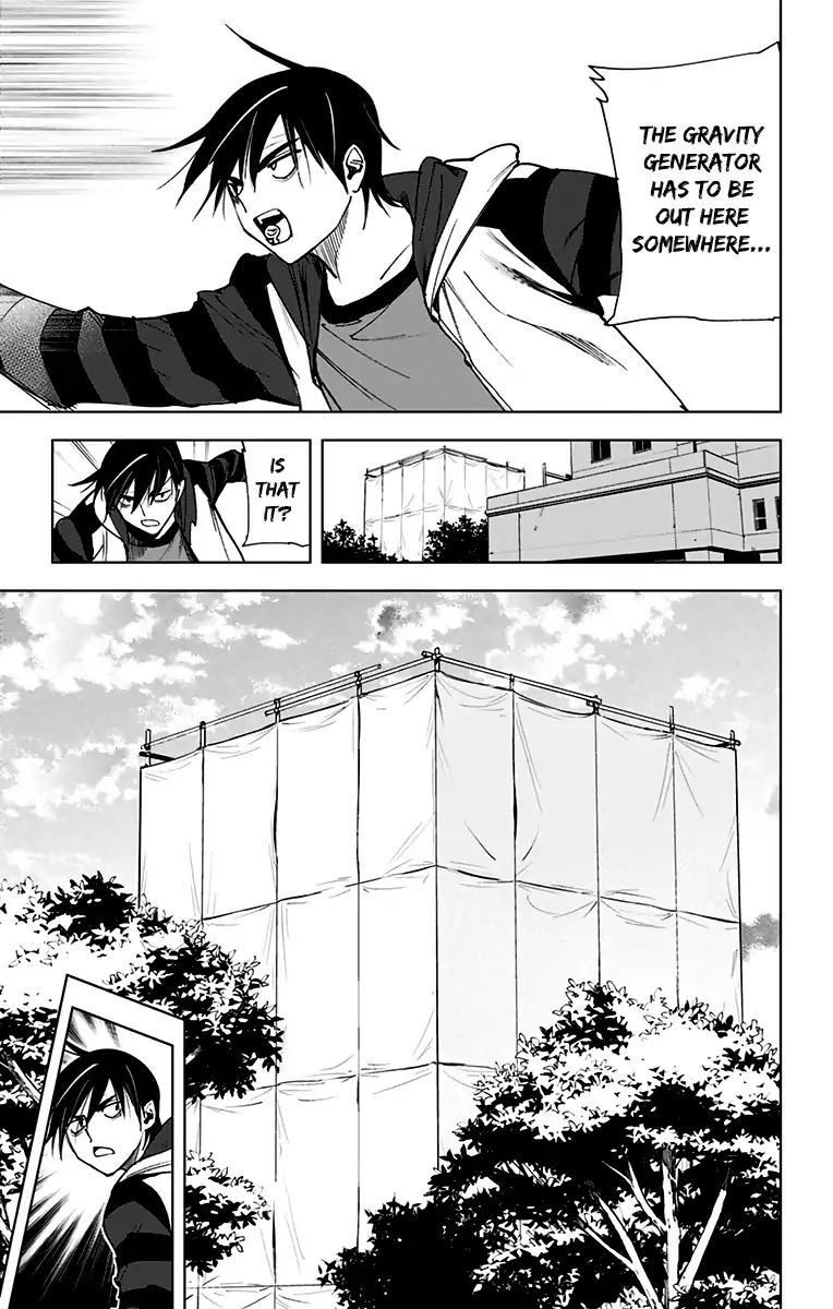 Read Kiss x Death chapter 70 image 7 on Lezhin