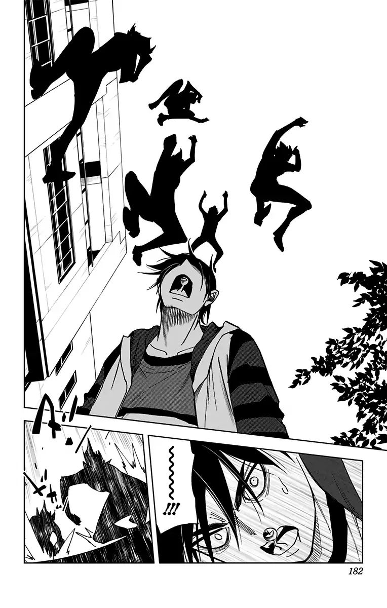 Read Kiss x Death chapter 70 image 8 on Lezhin