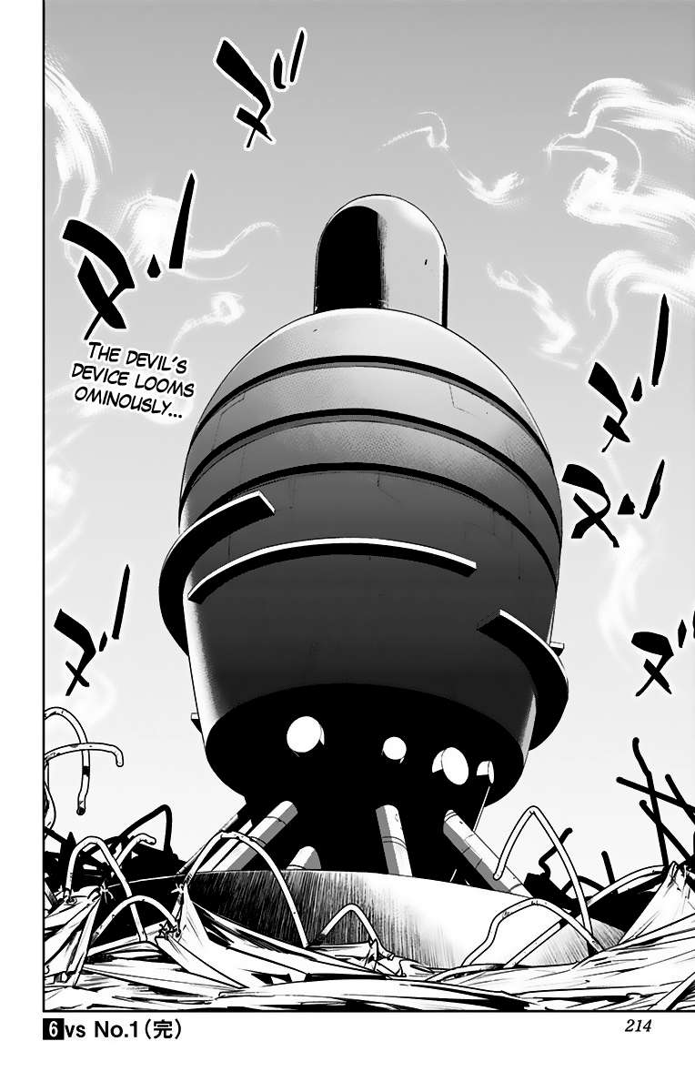 Read Kiss x Death chapter 72 image 11 on Lezhin