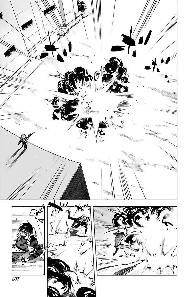 Read Kiss x Death chapter 72 image 4 on Lezhin