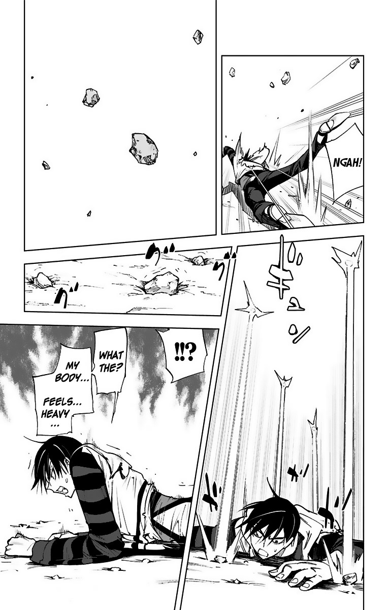 Read Kiss x Death chapter 72 image 6 on Lezhin