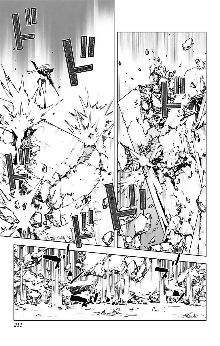 Read Kiss x Death chapter 72 image 8 on Lezhin