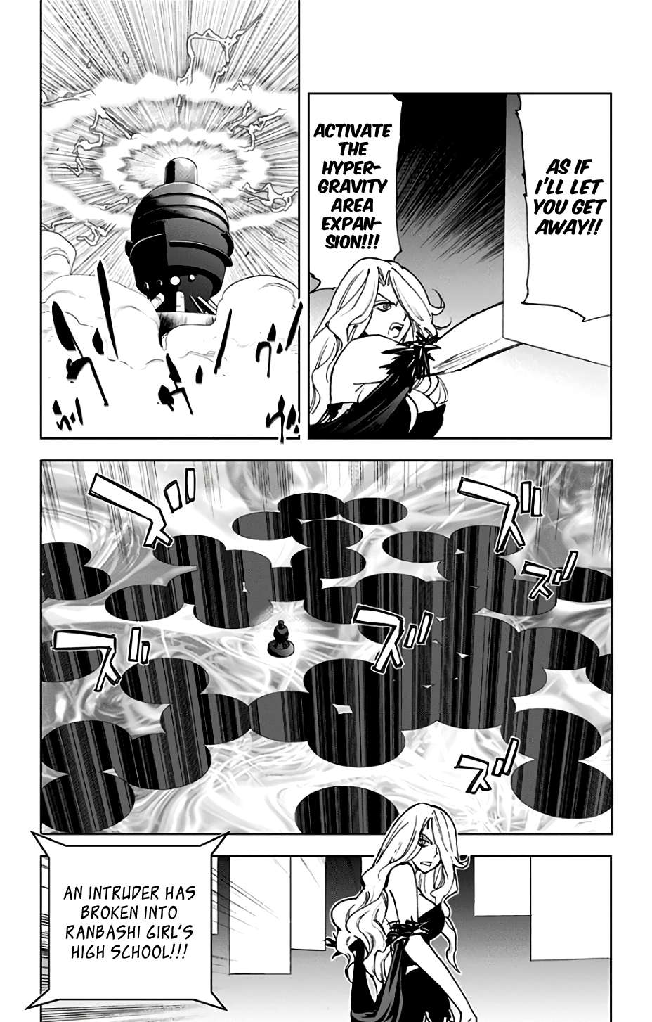 Read Kiss x Death chapter 75 image 4 on Lezhin