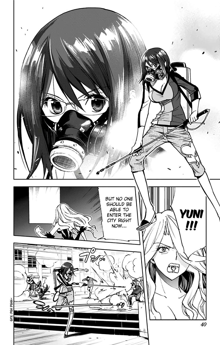 Read Kiss x Death chapter 75 image 6 on Lezhin