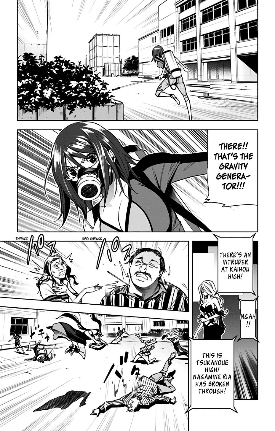 Read Kiss x Death chapter 75 image 7 on Lezhin