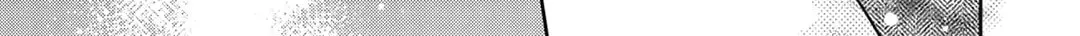 Kissing the Flower in Bloom Chapter 21 page 23 - 