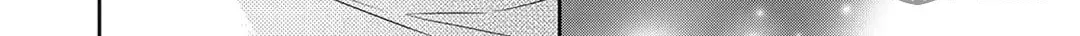 Kissing the Flower in Bloom Chapter 21 page 33 - 