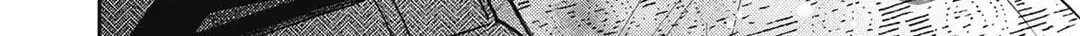 Kissing the Flower in Bloom Chapter 21 page 45 - 