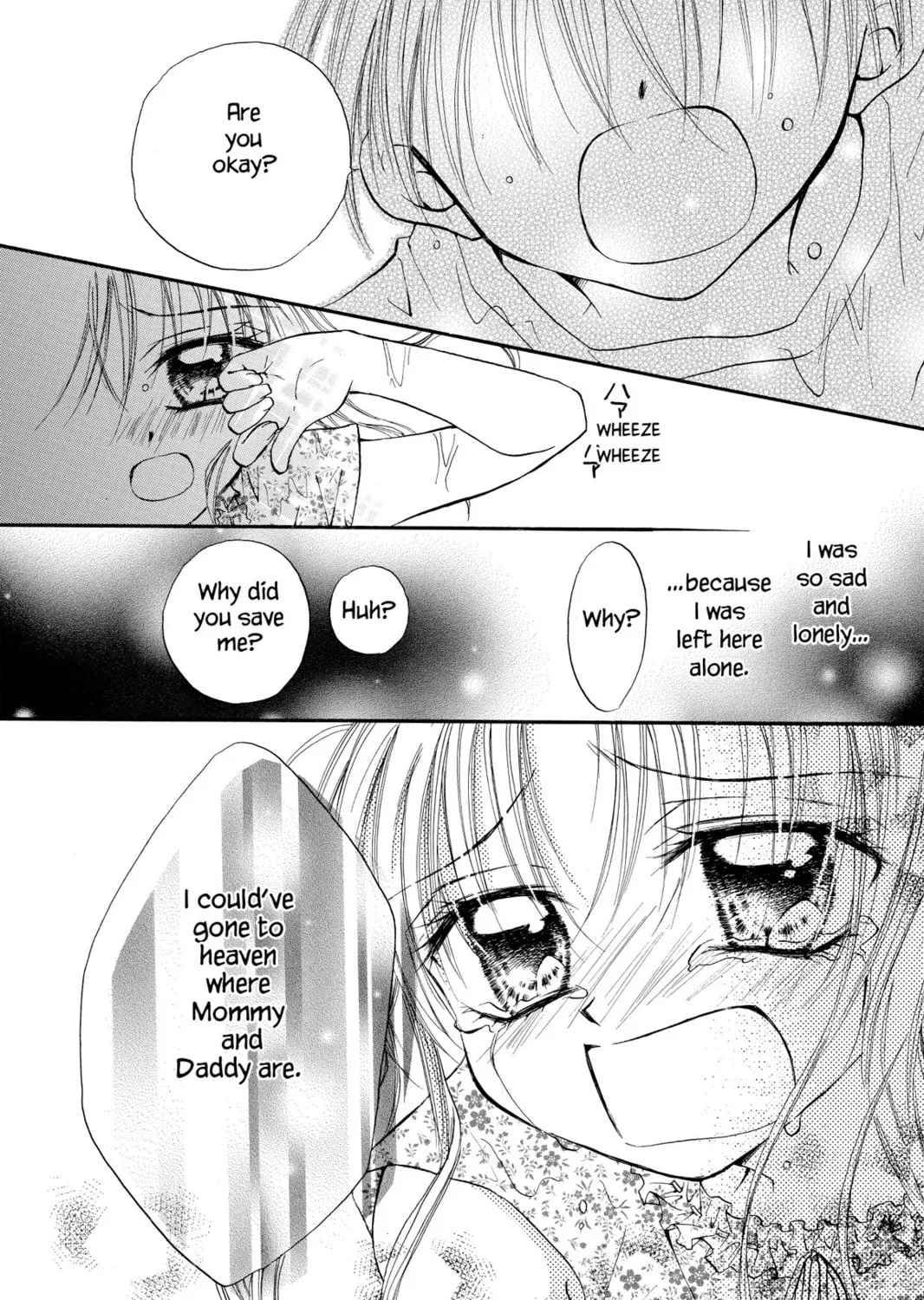 Read Kitchen Princess chapter 1 image 14 on Lezhin