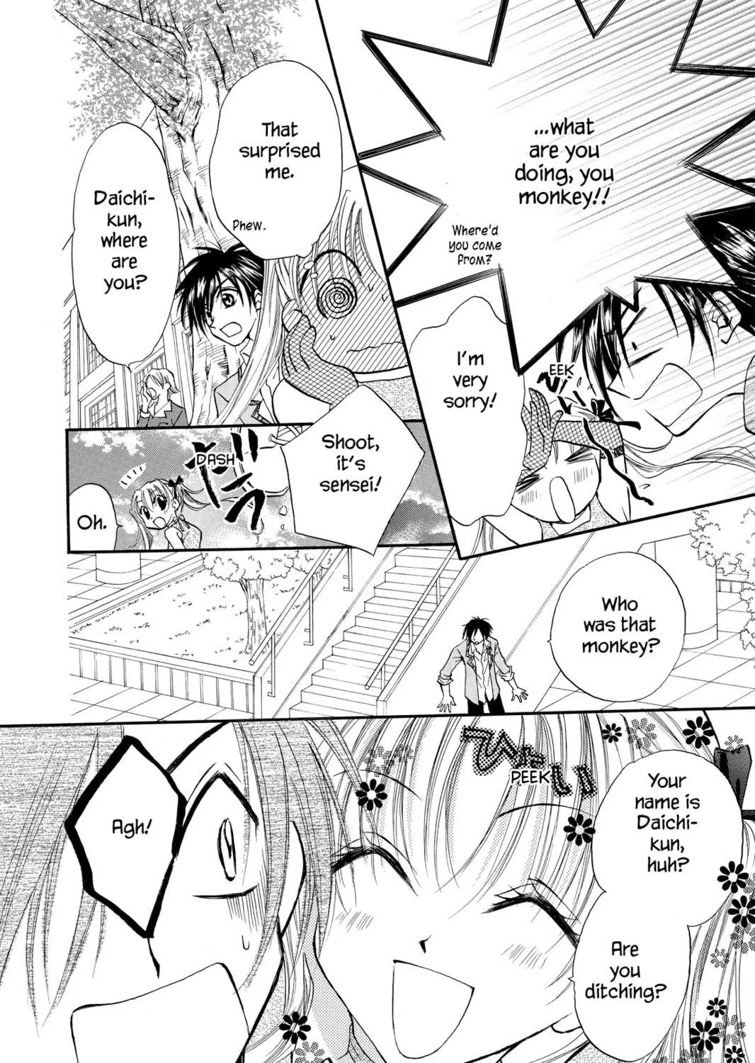 Read Kitchen Princess chapter 1 image 40 on Lezhin