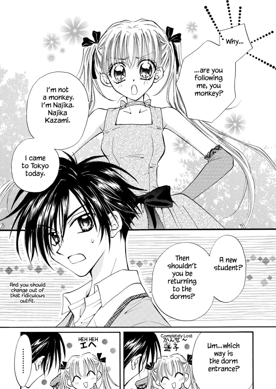 Read Kitchen Princess chapter 1 image 42 on Lezhin