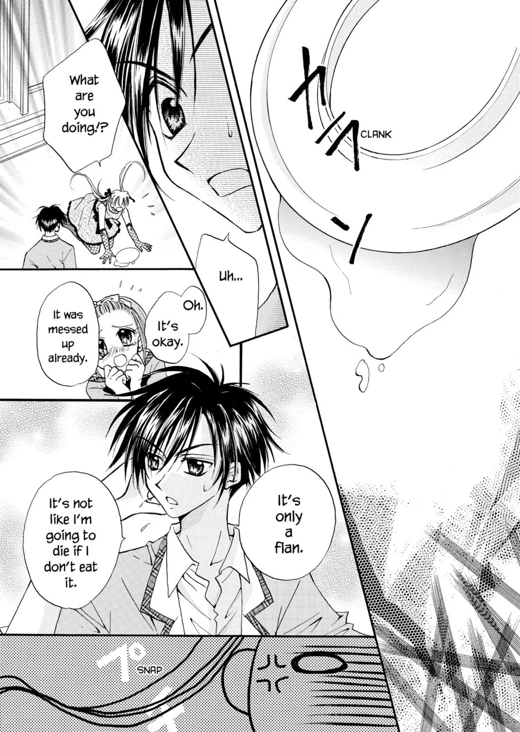 Read Kitchen Princess chapter 1 image 54 on Lezhin