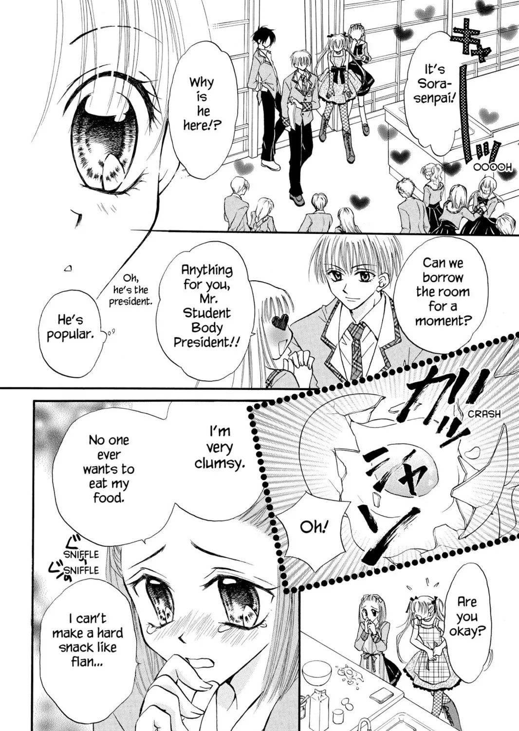 Read Kitchen Princess chapter 1 image 60 on Lezhin