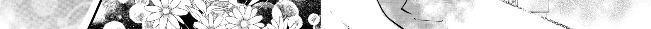 Read Kitchen Princess chapter 1 image 69 on Lezhin