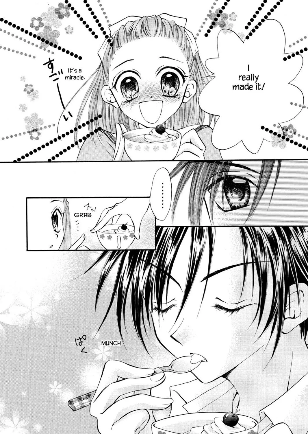 Read Kitchen Princess chapter 1 image 70 on Lezhin