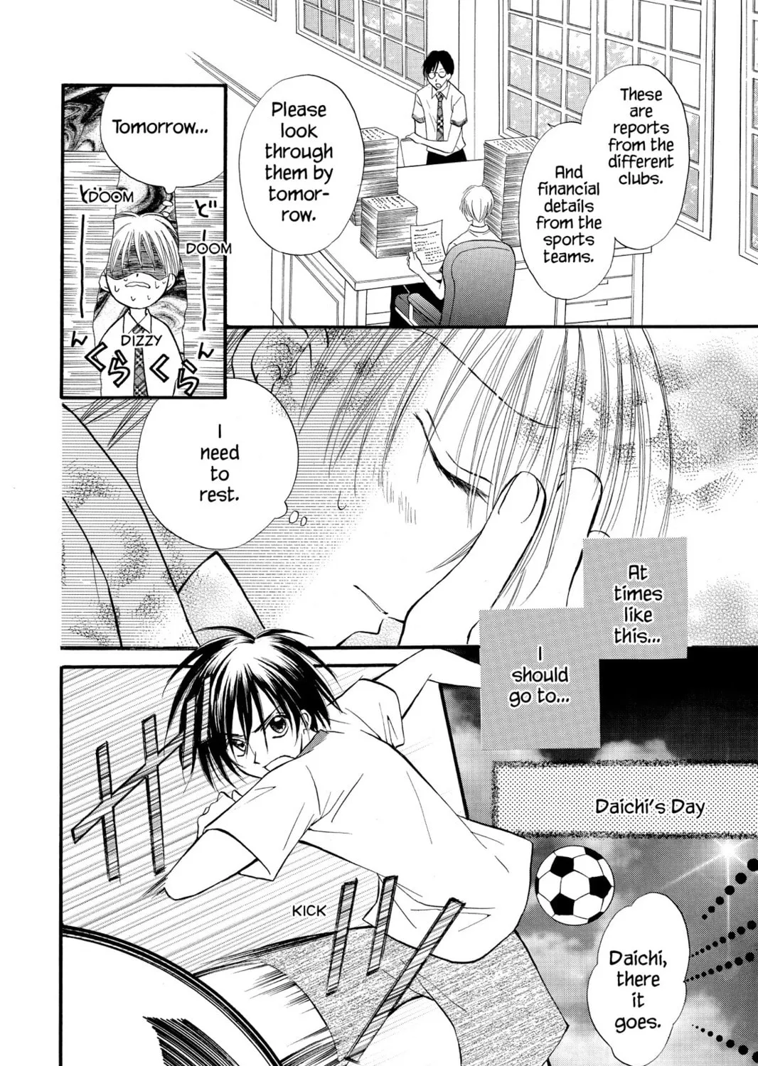 Read Kitchen Princess chapter 10.1 image 2 on Lezhin