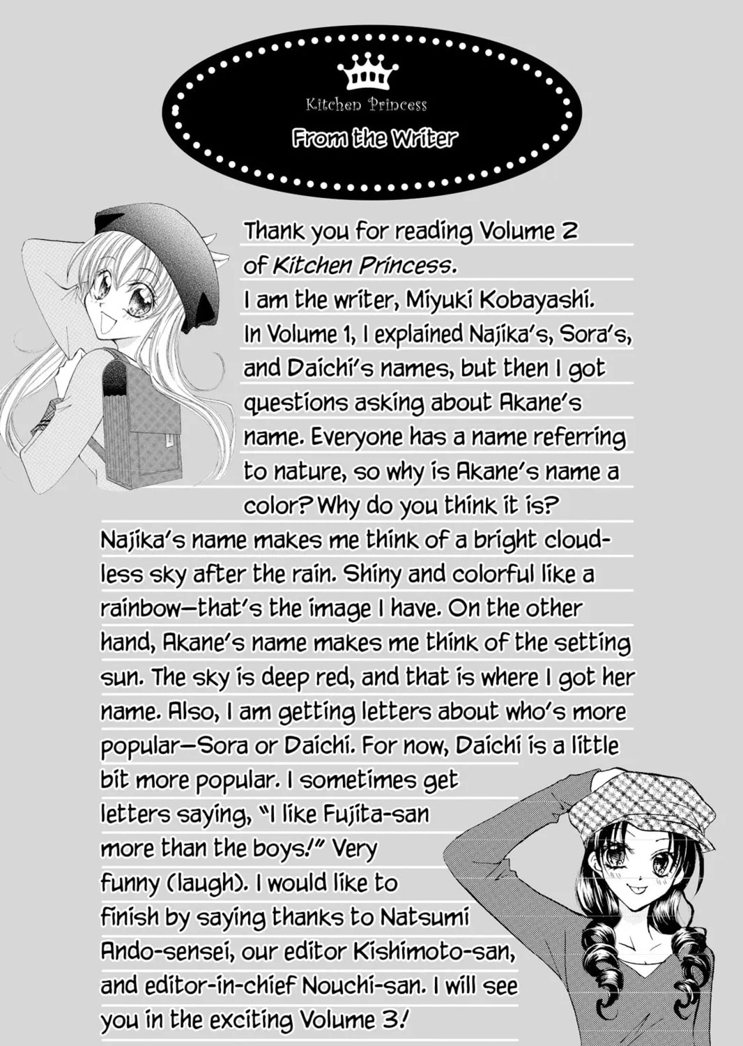 Read Kitchen Princess chapter 10.2 image 14 on Lezhin