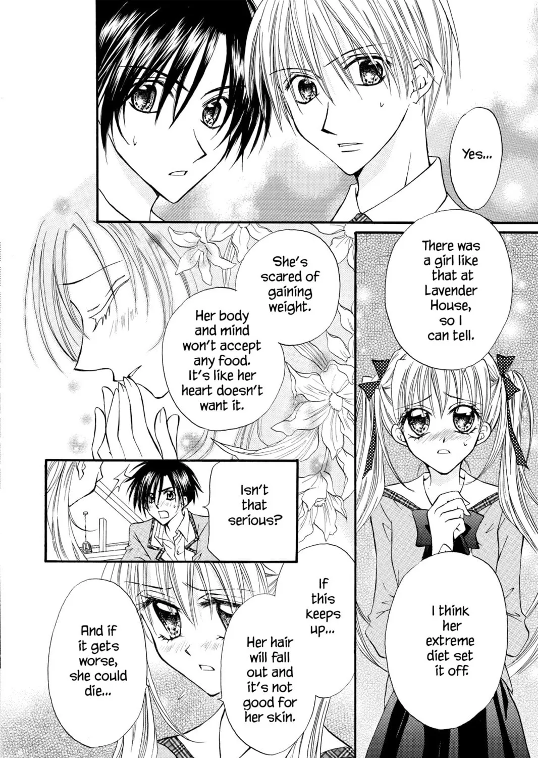 Read Kitchen Princess chapter 10 image 12 on Lezhin