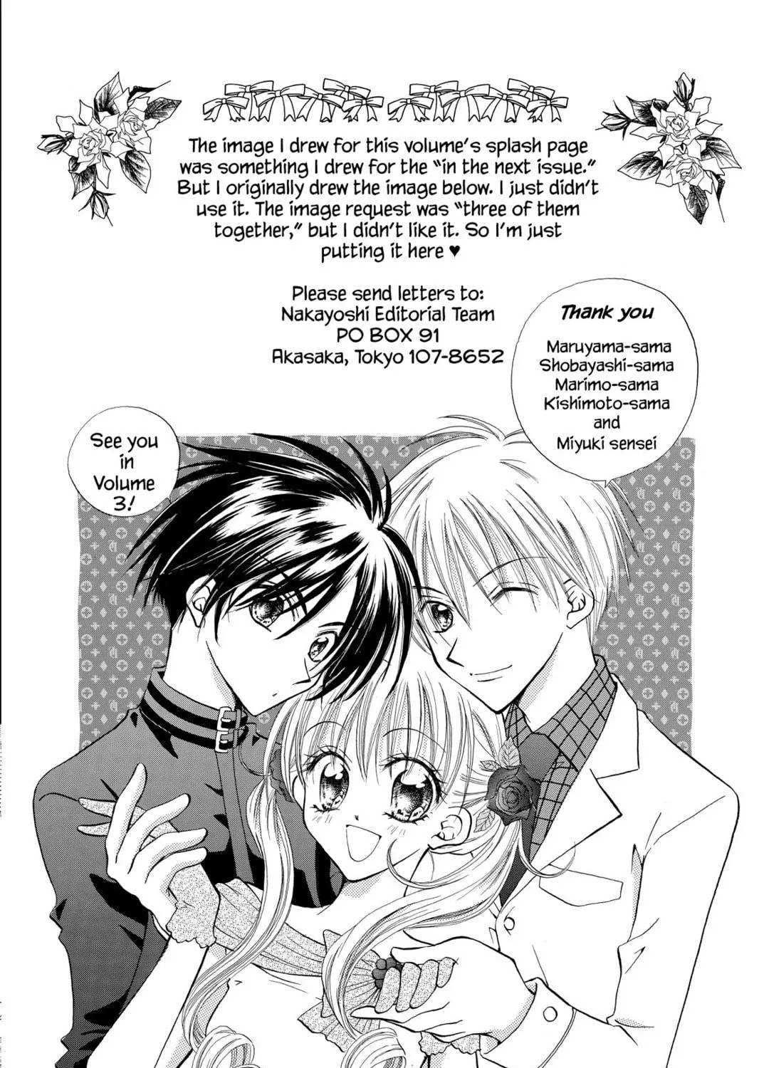 Read Kitchen Princess chapter 10 image 64 on Lezhin