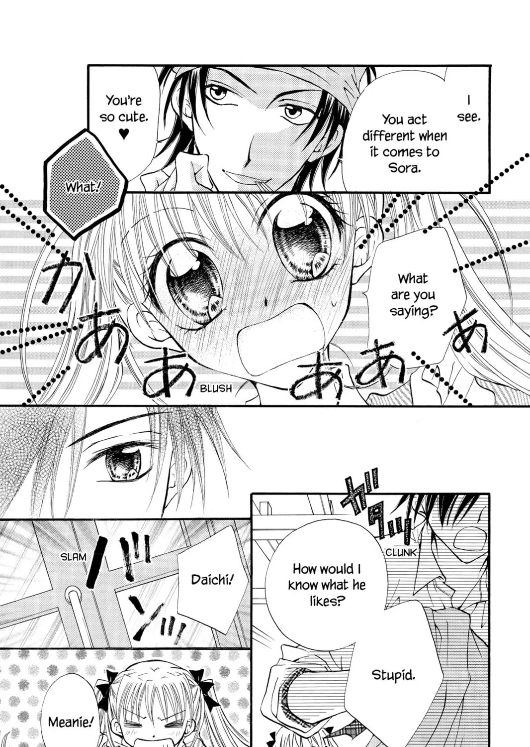 Read Kitchen Princess chapter 11 image 20 on Lezhin